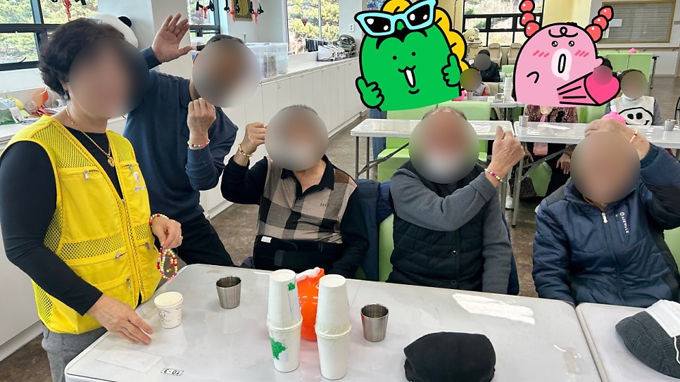 보령시재활운동주간보호센터 건강한 어르신들을 위한 금빛사랑주야간보호센터