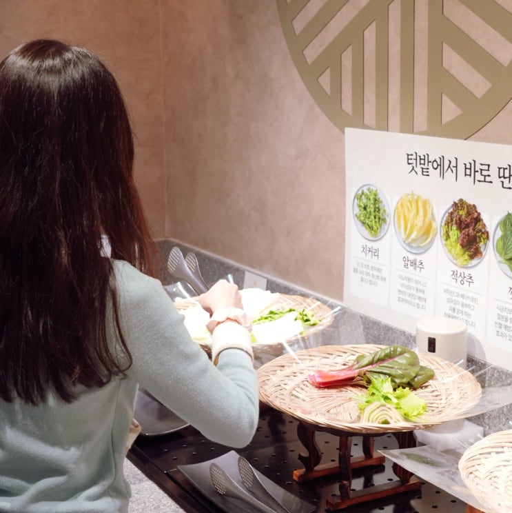  평촌롯데백화점맛집 자연별곡 런치 할인 봄 디저트뷔페 안양맛집