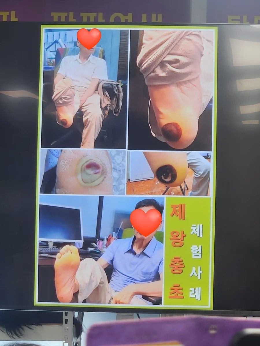 큐사랑 전곡점 사진 2