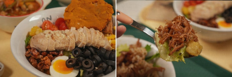 건강하게 다이어트 할 수 있는 경기광주시내맛집, 온히어 온샐러드&포케 광주경안점