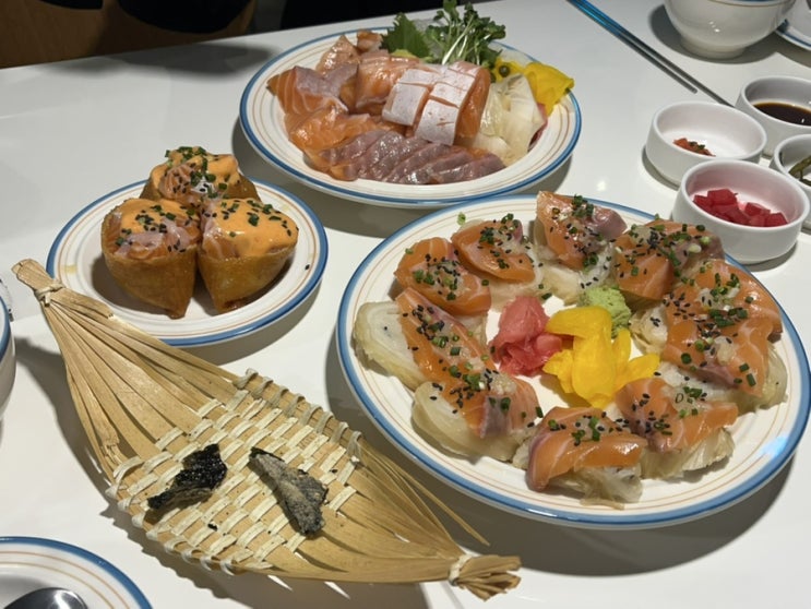  대전여행 맛집 추천 - 모선 / 연어, 연어, 그리고 연어