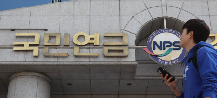 “우리는 못 받는거 아냐?” 시한부 국민연금...이것 도입땐 16년 수명연장 “우리는 못 받는거 아냐?” 시한부 국민연금...이것 도입땐 16년 수명연장