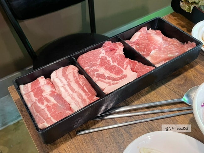화통집 신도림점 사진 6