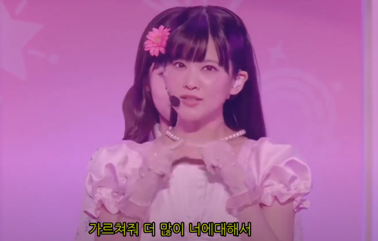  나니가스키 가사 해석 – 전세계의 밈이 된 충격의 한마디