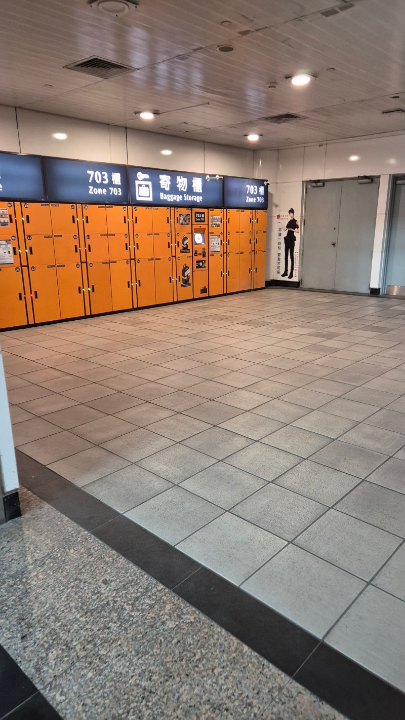 대만 가오슝 용호탑 춘추각 과무사구와 가는법(구간차) - 신쭤잉역 가오슝역 코인락커 : 네이버 블로그