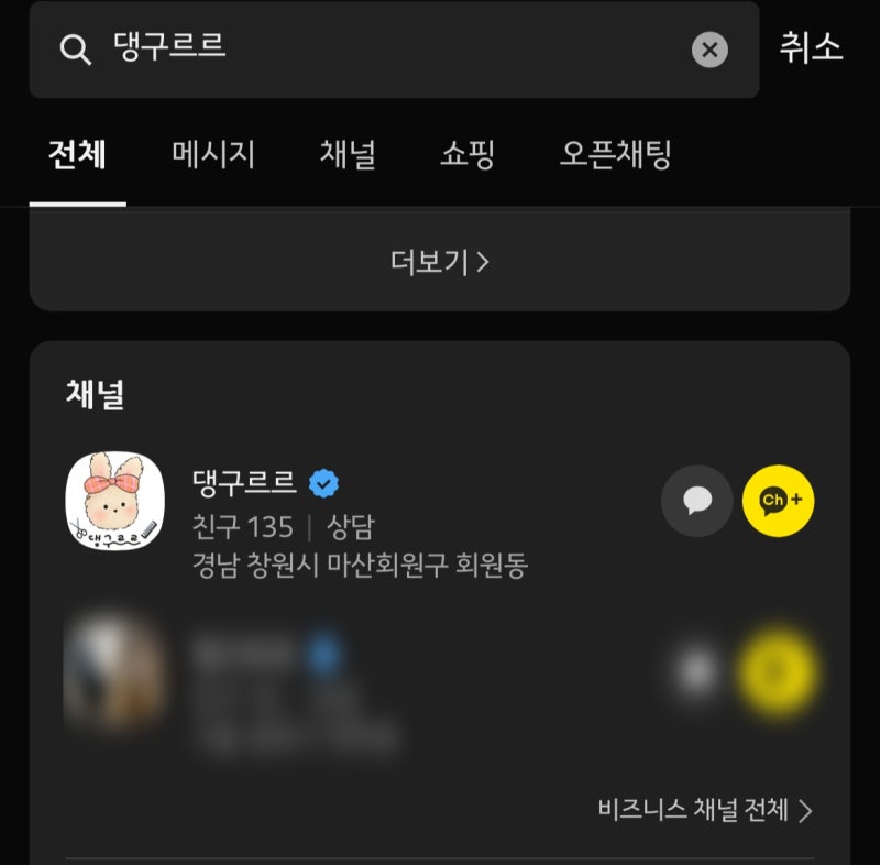 사진 4