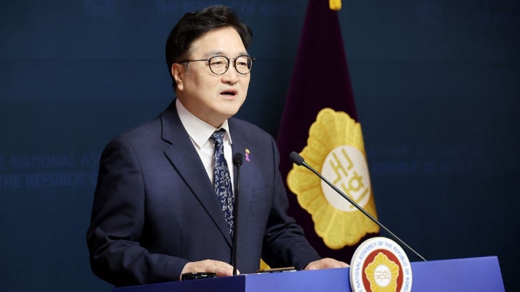 “<b>대선 개헌 동시투표</b>? 물 건너갔다” 우원식 의장 발언에... 