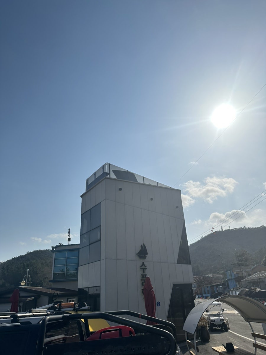 카페수품항 사진 5