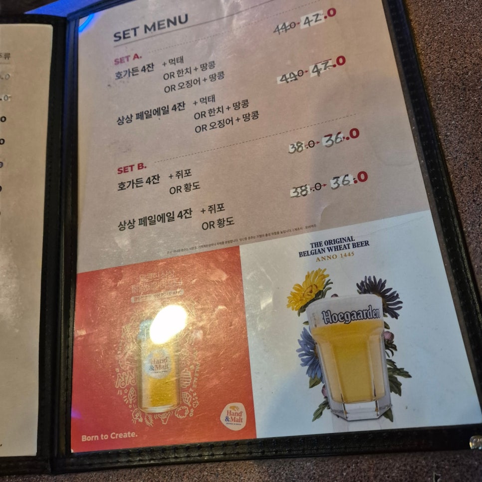 다비어스 사진 6