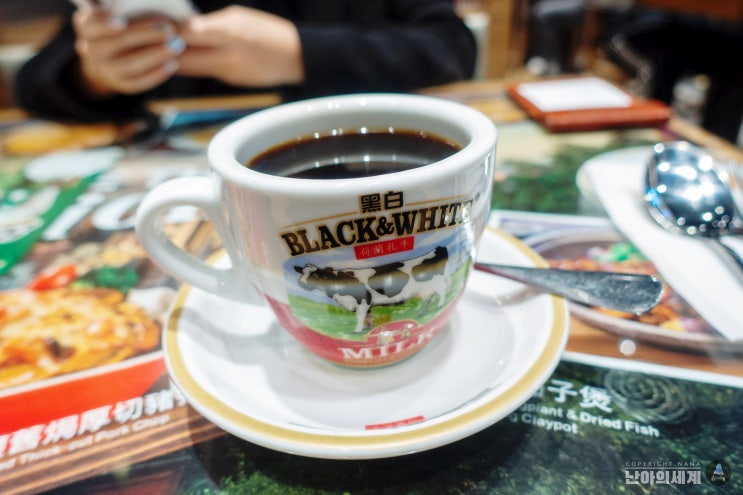  침사추이 차찬탱 로컬 맛집 감성 모르면 드러와
