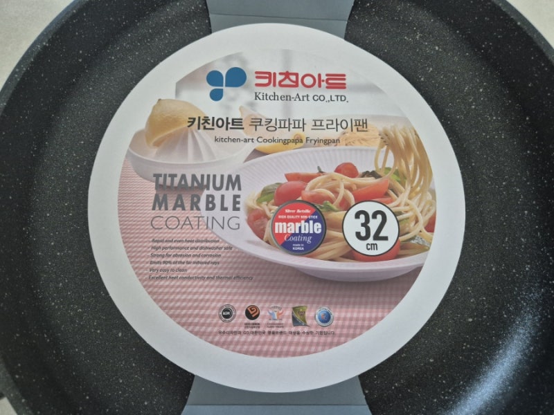 오래된 프라이팬 바꾸기 키친아트 쿠킹파파 마블코팅팬 32cm