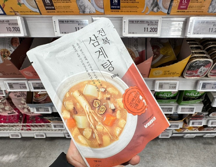  [강아지 간식] 전복 삼계탕