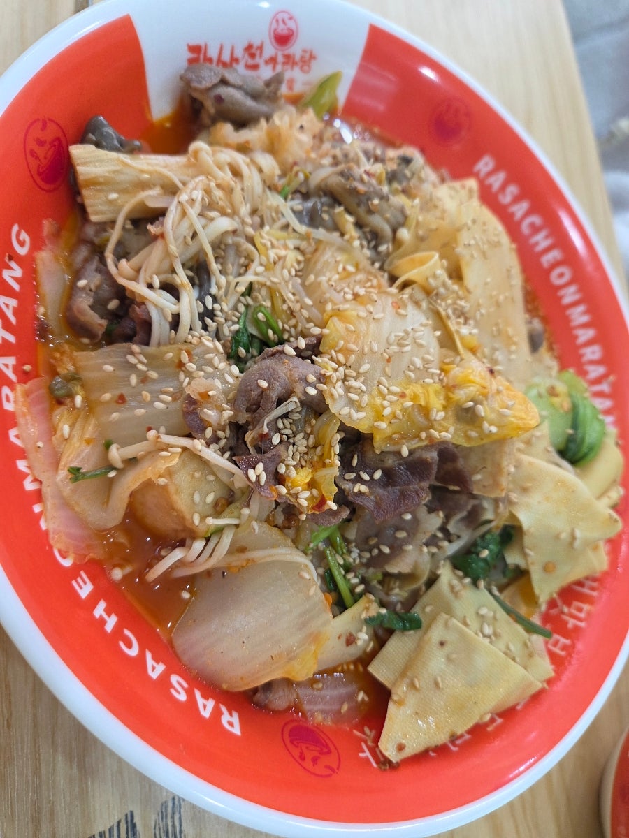 라사천마라탕 상암점 사진 2