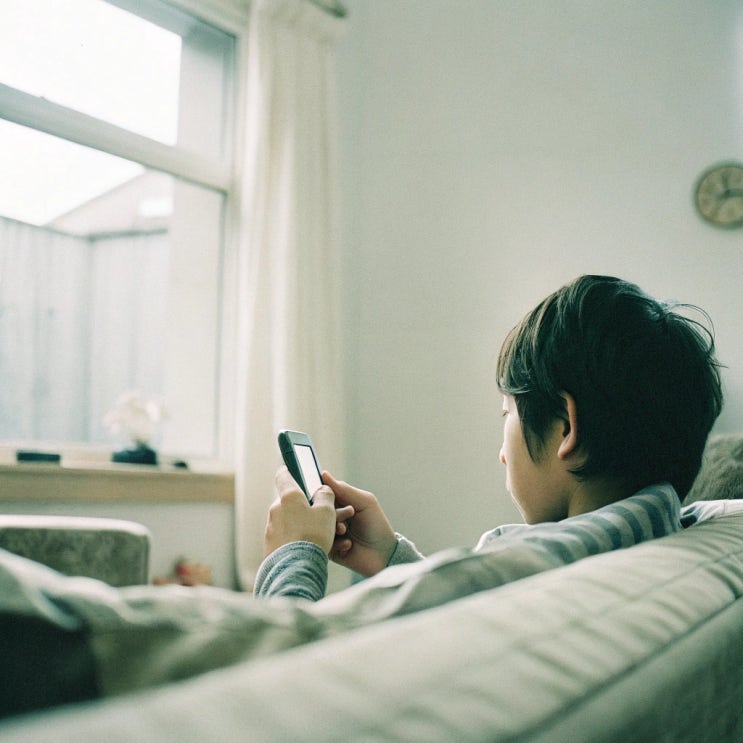  라바웨이브 :: 스마트폰 쓰는 우리 아이, 디지털 범죄 안전할까?