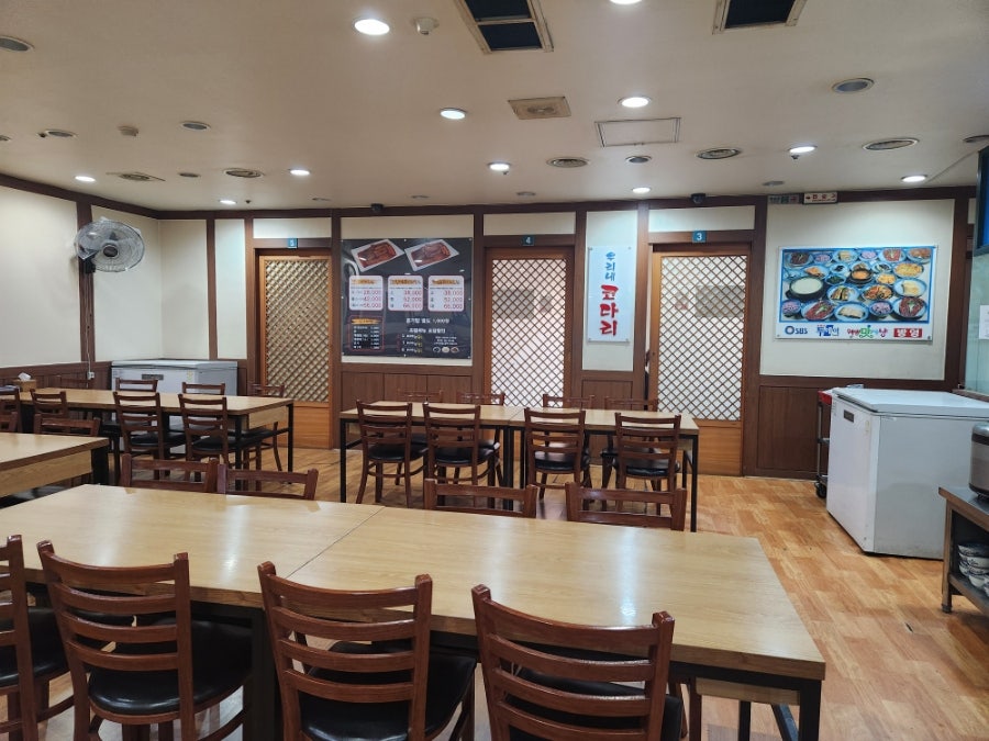 우리네코다리 사진 3