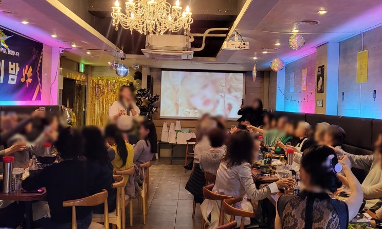 논현 단체모임장소 추천하는곳 논현 단체모임장소 추천하는곳