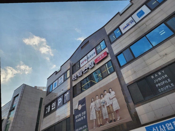  아이의 졸업을 기념하는 최고의 선택, 수원 사진관 수원가족사진리븐패밀리