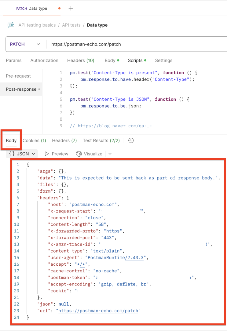  API 테스트: 상태코드, 응답시간, 데이터타입