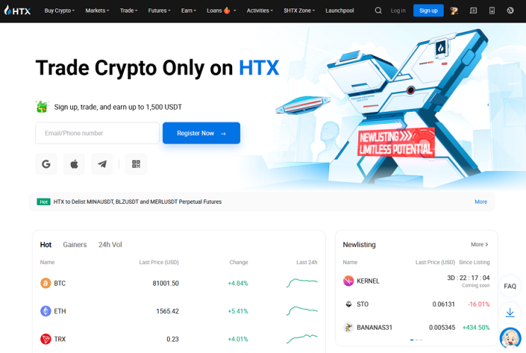  EURI 코인 토큰 coin token 그래프 거래량 호재 시세 가격 발행 전망 분석 시세 채굴 htx 에이치티엑스 거래소 레퍼럴코드 구 후오비거래소 추천인코드