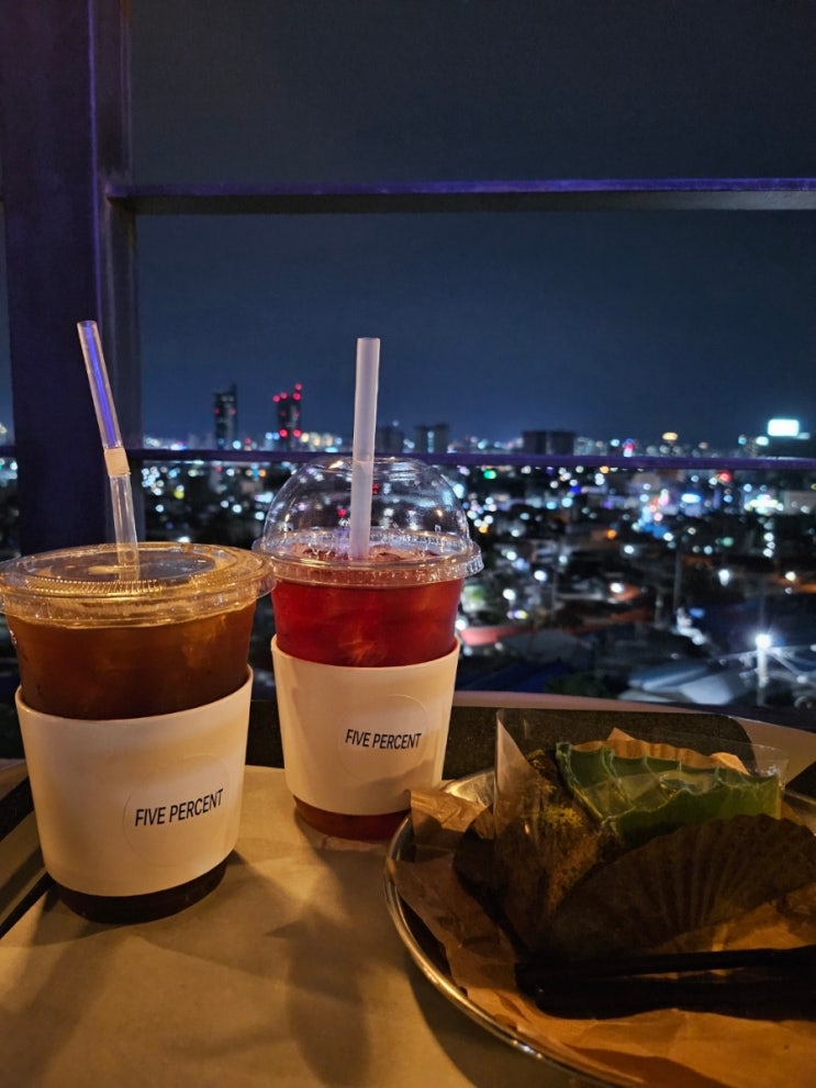  대전 대동 카페 파이브퍼센트 커피, 밤에 더 완벽한 뷰