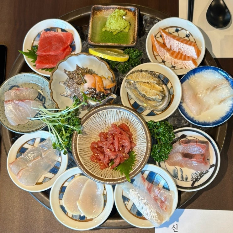  잠실새내역 맛집 4만원대에 맛보는 사시미 오마카세 남해물고기