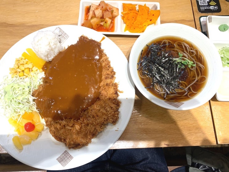  우아동 여의도점심 직장인 가성비 돈까스 맛집