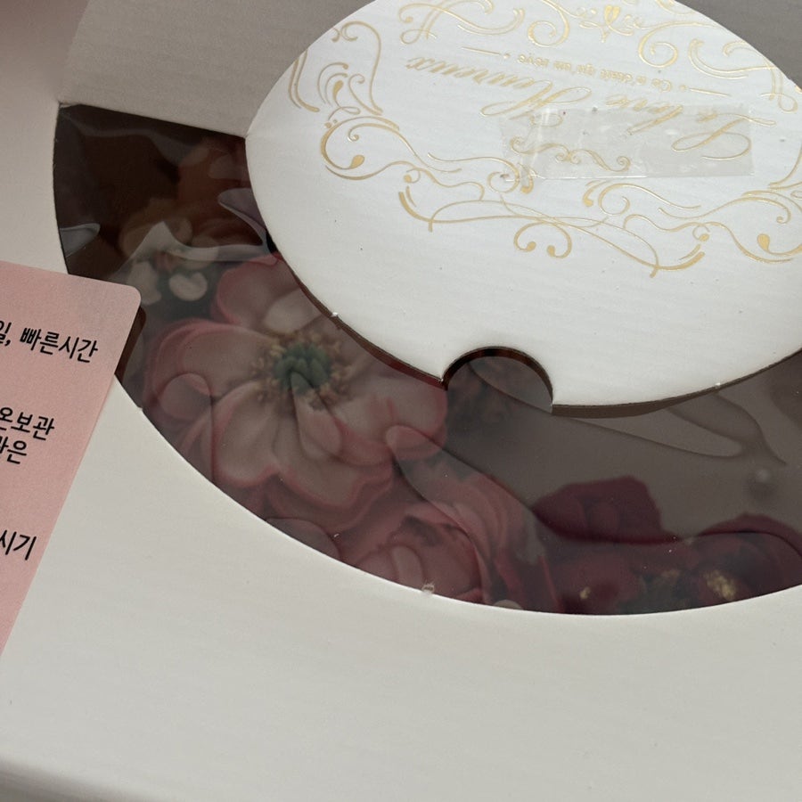 떡임당 사진 5