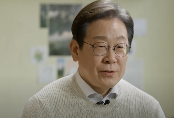 이재명 대선 출마 선언…