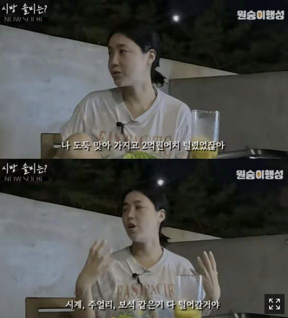 진짜 자기 것을 찾아가는 사람 진짜 자기 것을 찾아가는 사람