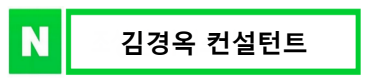 <b>구글 캠프</b> 억만장자 비밀모임에 한국인 참석자는 <b>이재용</b>... 