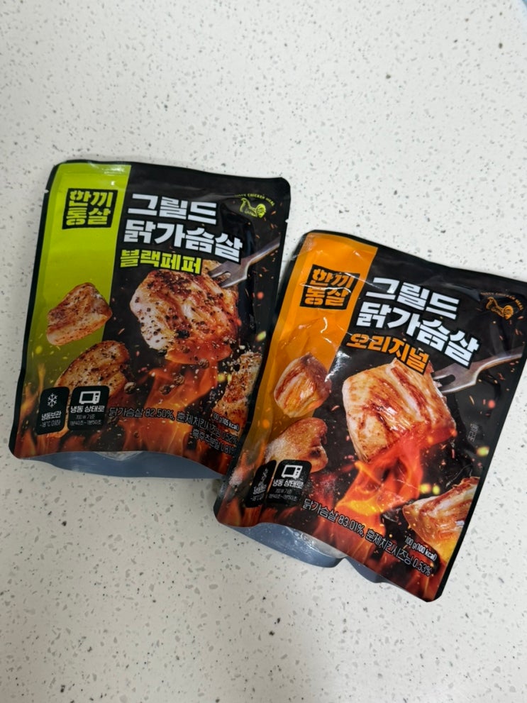  한끼통살 그릴드 닭가슴살 내돈내산 후기!
