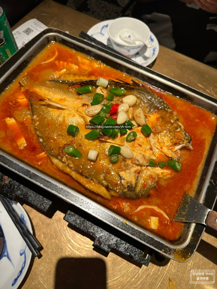  [ 중국 여행 | 칭다오(청도) | 맛집 추천 | 내돈내산 ] 루위(炉鱼,LUYU) - 주문 방법 /추천 메뉴/ 고덕지도 정보(한국인에게 유명한 완샹청(믹스몰) 맛집)
