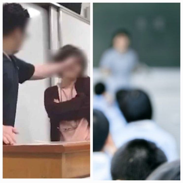 고등학교 학생이 교사 휴대폰으로 폭행 무슨 일? 고등학교 학생이 교사 휴대폰으로 폭행 무슨 일?