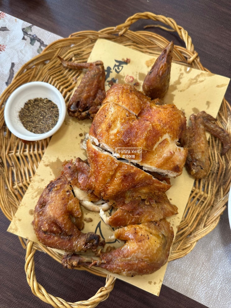  [ 중국 여행 | 칭다오(청도) | 맛집 추천 | 내돈내산 ] 춘화루 중산로점 - 120년 전통 중국집(추천 메뉴 / 고덕지도 정보 / 주문방법 / 메뉴 정보 / 결재 방법)