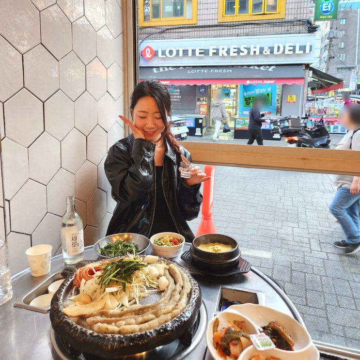  잠실 방이동 맛집 진성한우곱창 야장 분위기 즐겨볼까