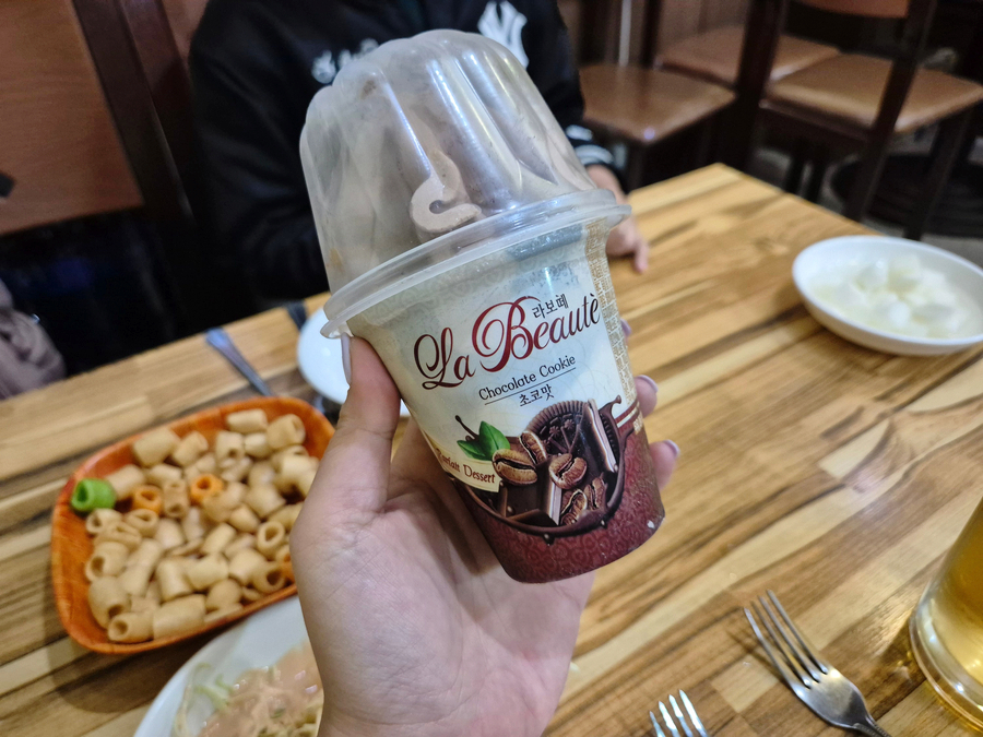 바비큐보스 아주점 사진 3