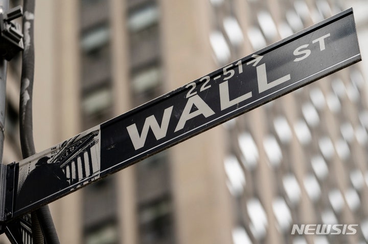 뉴욕증시, '관세 유예' 기록적 폭등…S&P 17년 만 최대-나스닥 12%↑ 뉴욕증시, '관세 유예' 기록적 폭등…S&P 17년 만 최대-나스닥 12%↑
