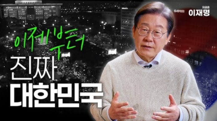 더불어 <b>민주당 대선</b> 후보 출마 김두관 <b>김동연</b> <b>이재명 김경수</b>