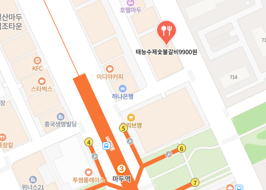 태능숯불갈비 사진 2