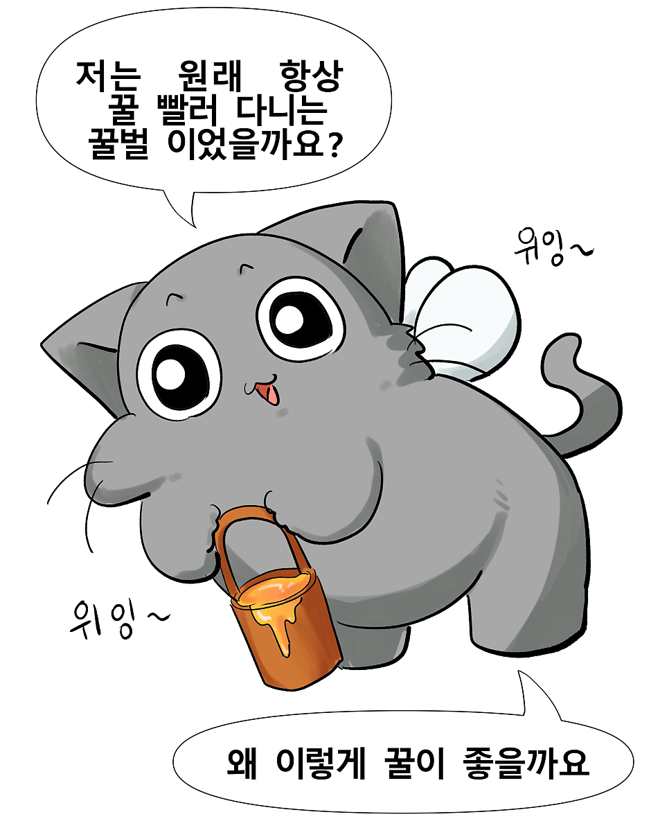 제이에이치브루잉 사진 4
