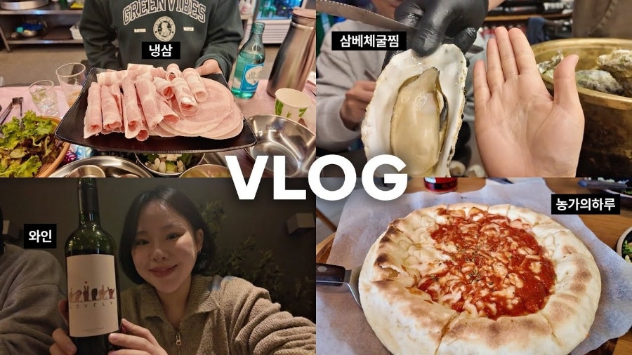 찐하오마라탕 사진 1