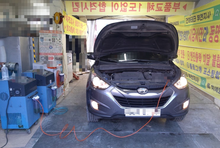  뉴 투싼ix 자동차엔진 떨림은 엔진크리닝으로 잡아요