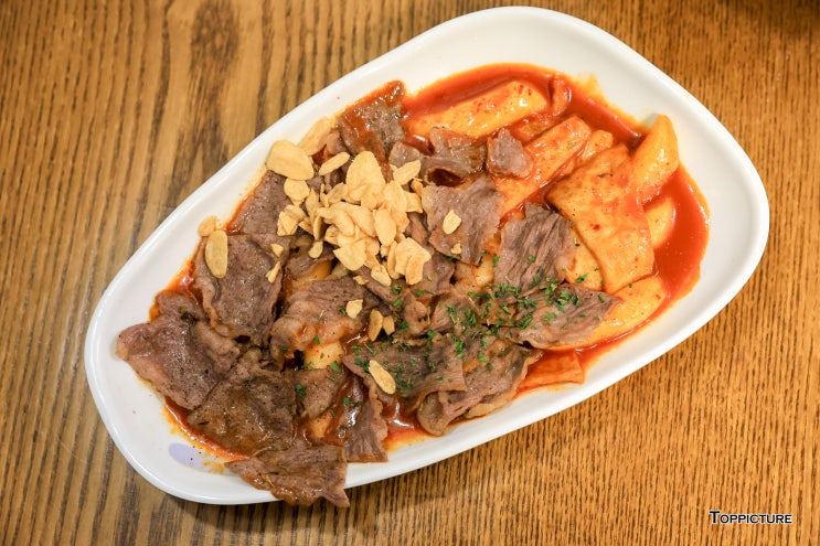 1000만 유튜버 쯔양이 방문한 사당역 떡볶이 <별미분식> 저도 다녀왔습니다. 1000만 유튜버 쯔양이 방문한 사당역 떡볶이 <별미분식> 저도 다녀왔습니다.