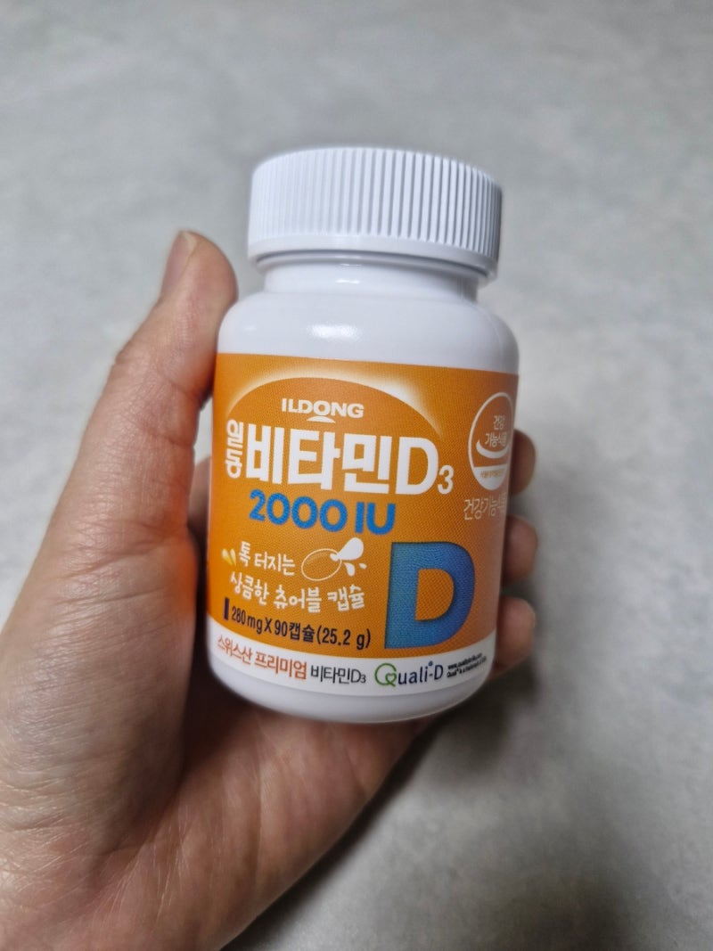 임산부 비타민디 추천 일동비타민D3, 비타민디 섭취중인데도 부족 통보