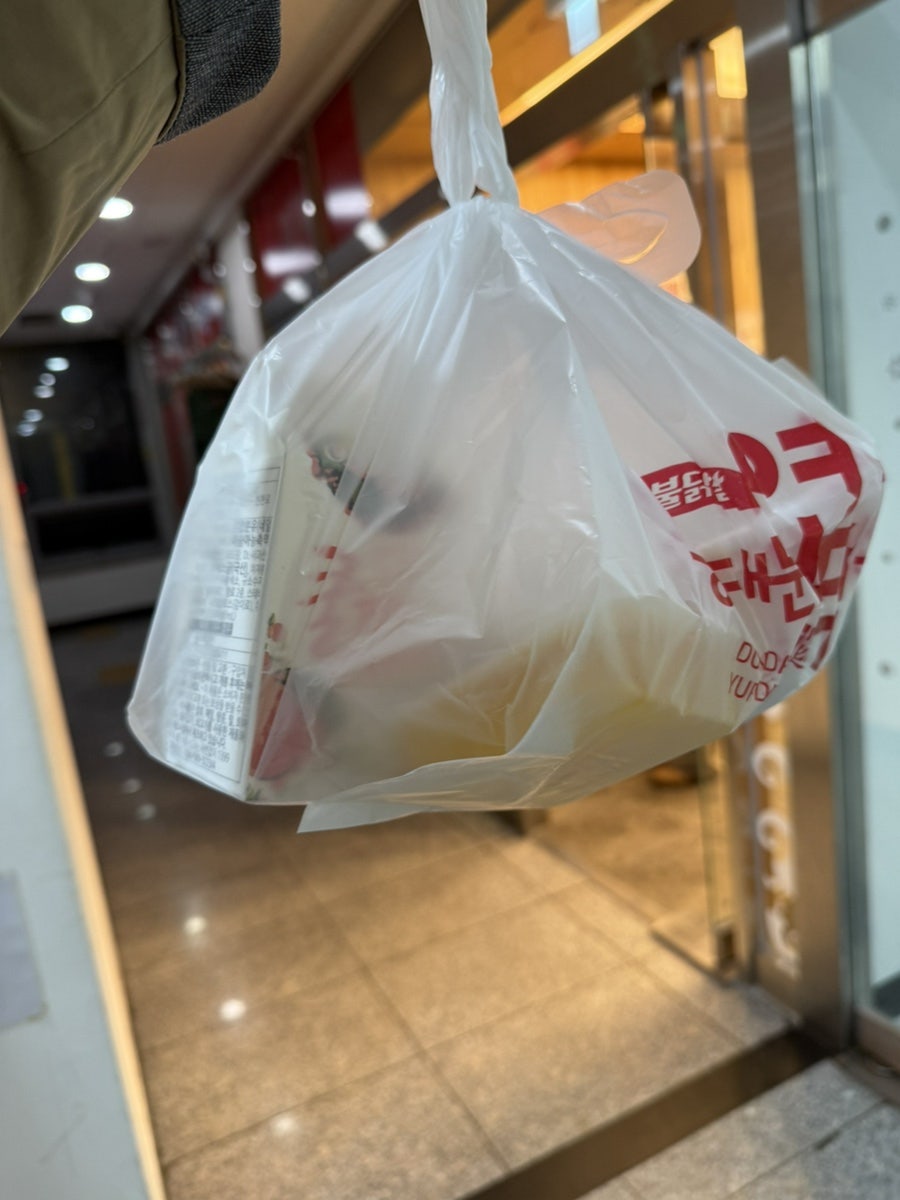 동대문엽기떡볶이 남양주다산점 사진 6