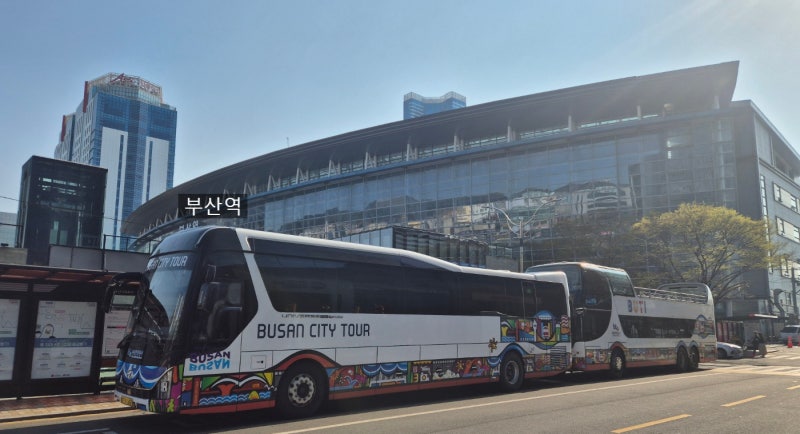 부산 시티투어 버스,그린라인 탑승 후기(노선,시간표,할인)