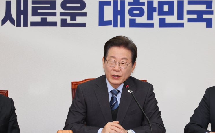 <b>이재명</b>, 오늘 <b>영상</b> 메시지로 <b>대선 출마</b>… 16일 싱크탱크 발족