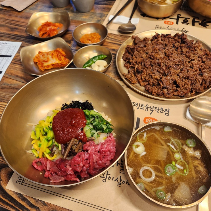  진주 백년 넘게 운영되고 있는 현지인 노포맛집 '천황식당'