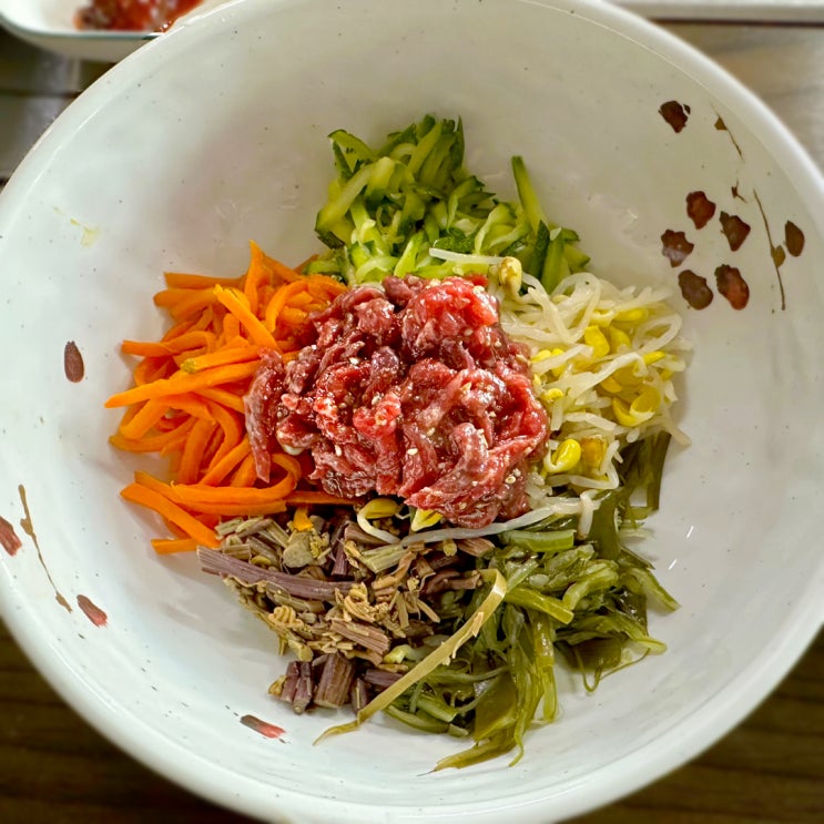  함안 맛고을한우마당 :: 육회비빔밥 맛집 후기