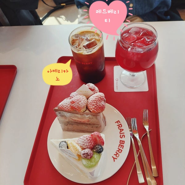  서오릉카페 프레베리에서 봄꽃 구경하면서 힐링되는 시간
